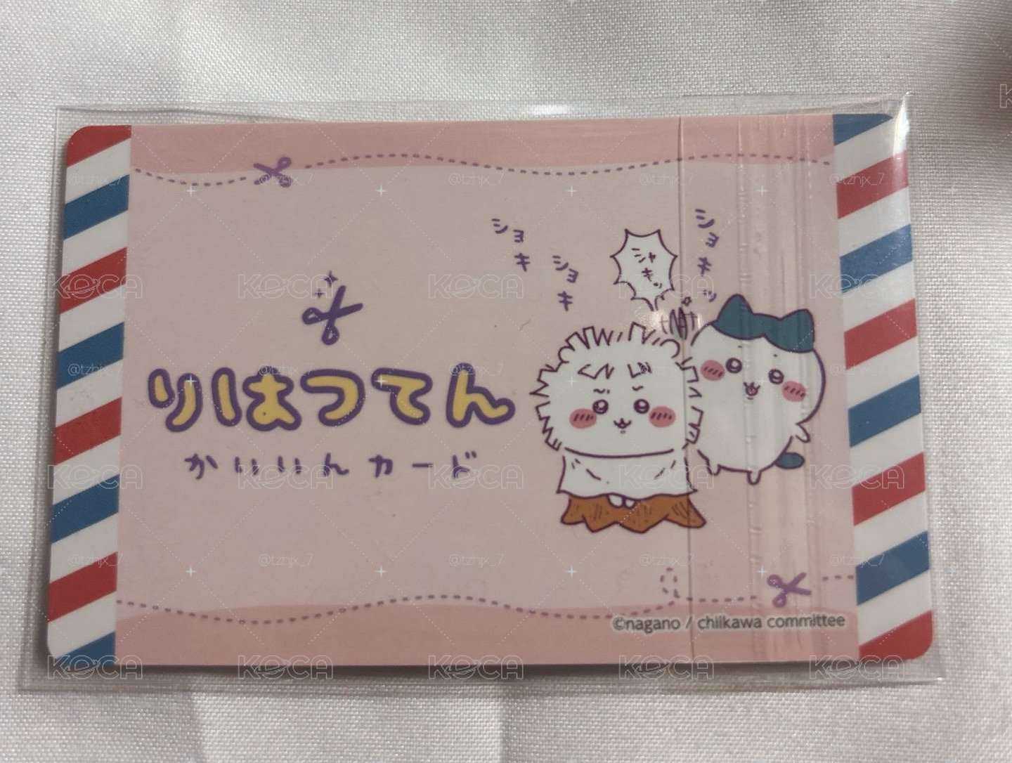 ensky隨機卡吉伊剪頭髮卡