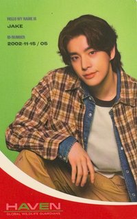 迷八 ID CARD 專輯卡 