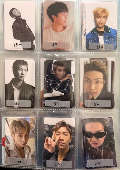 RM 南俊 