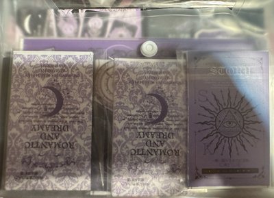 文創 打包材料 星幣十 魔法契約書 試吃1p