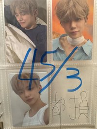 三張竣 都有損