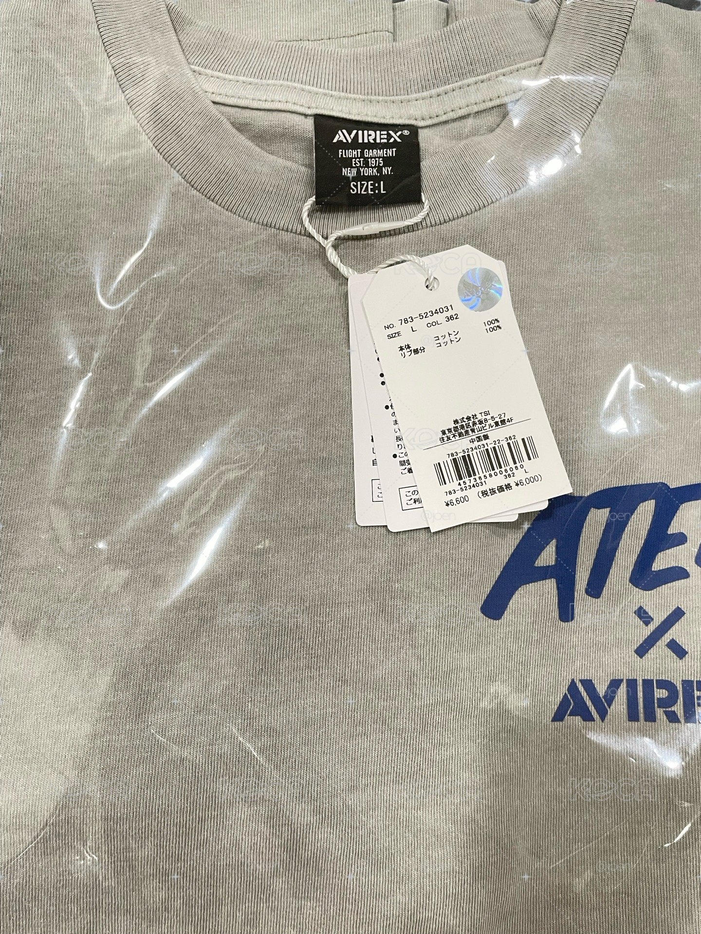 AVIREX / ATEEZ T恤