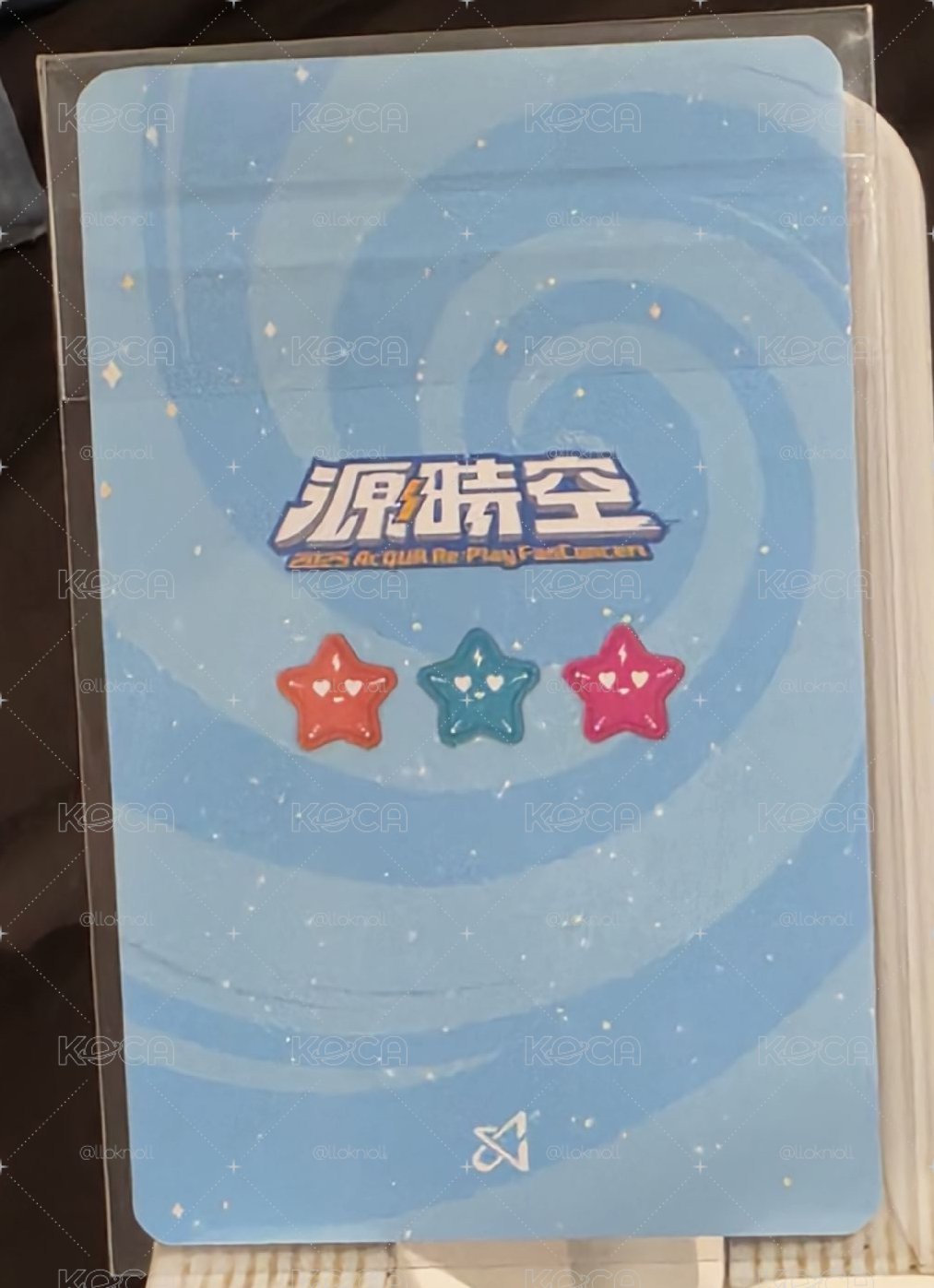 源時空 隨機卡 外套卡