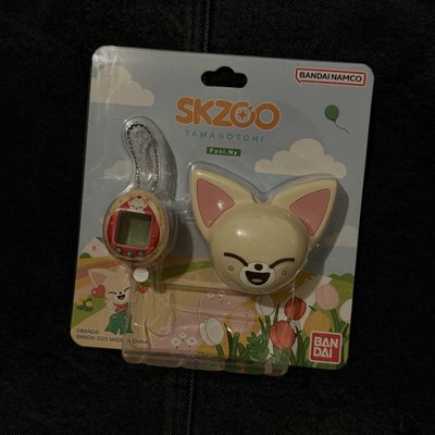 skzoo電子雞