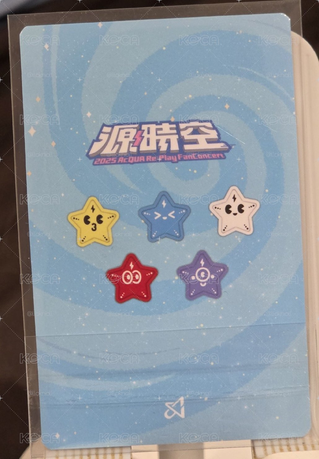 源時空 隨機卡 外套卡