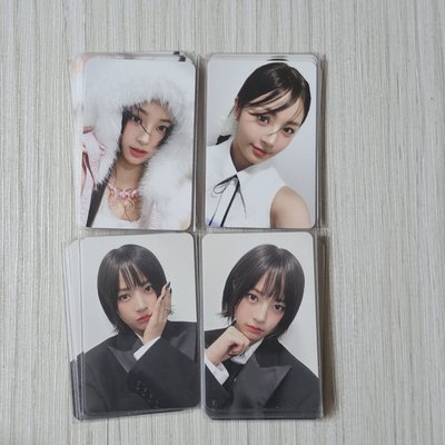 FIFTY FIFTY HANA專卡