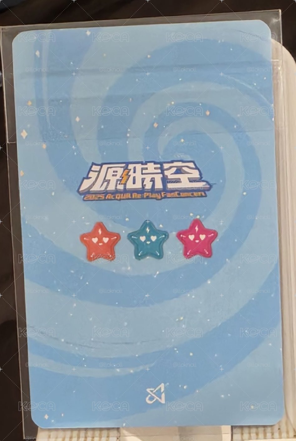 源時空 隨機卡 外套卡