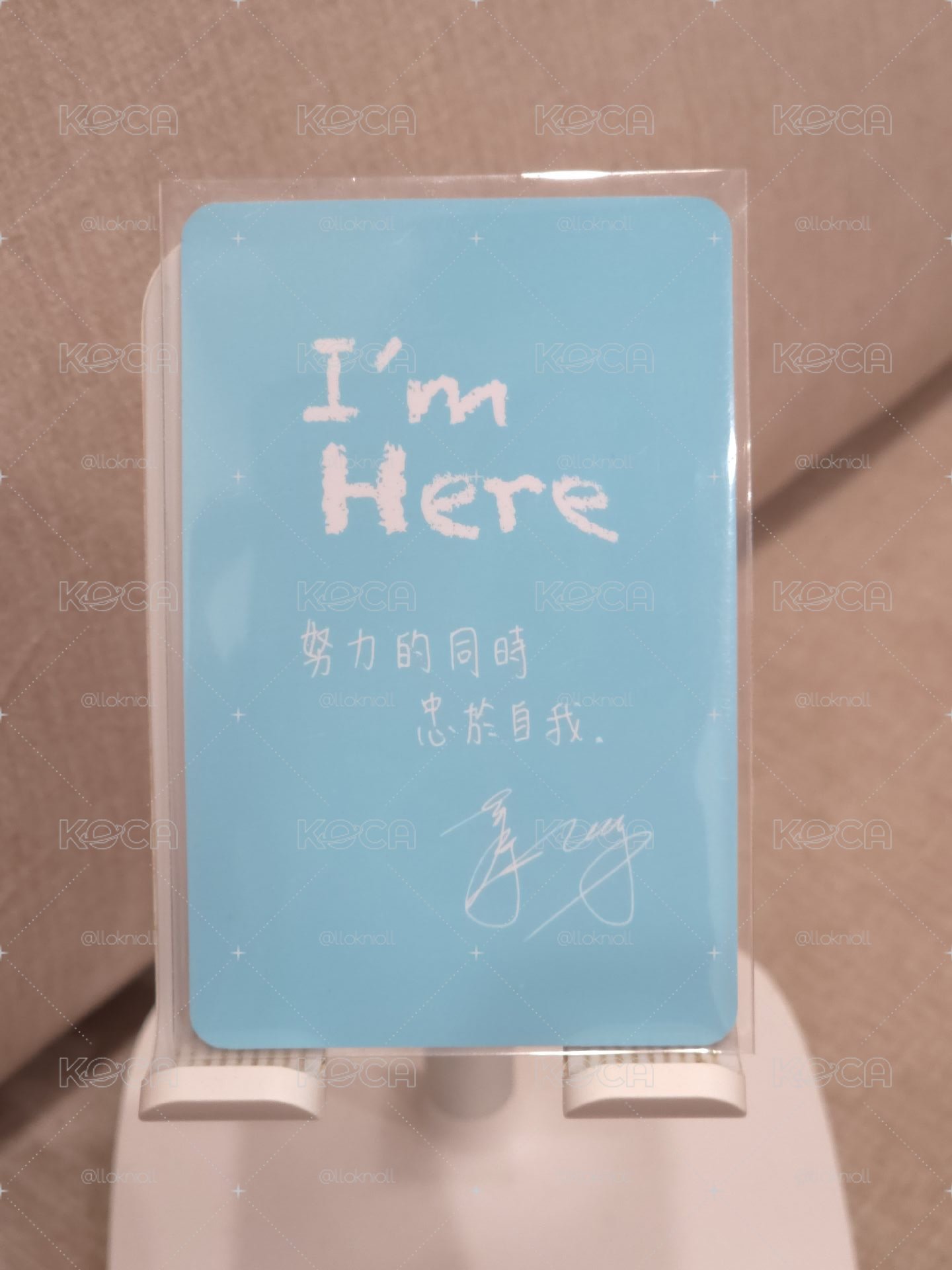 I’m Here 我在 專輯卡 