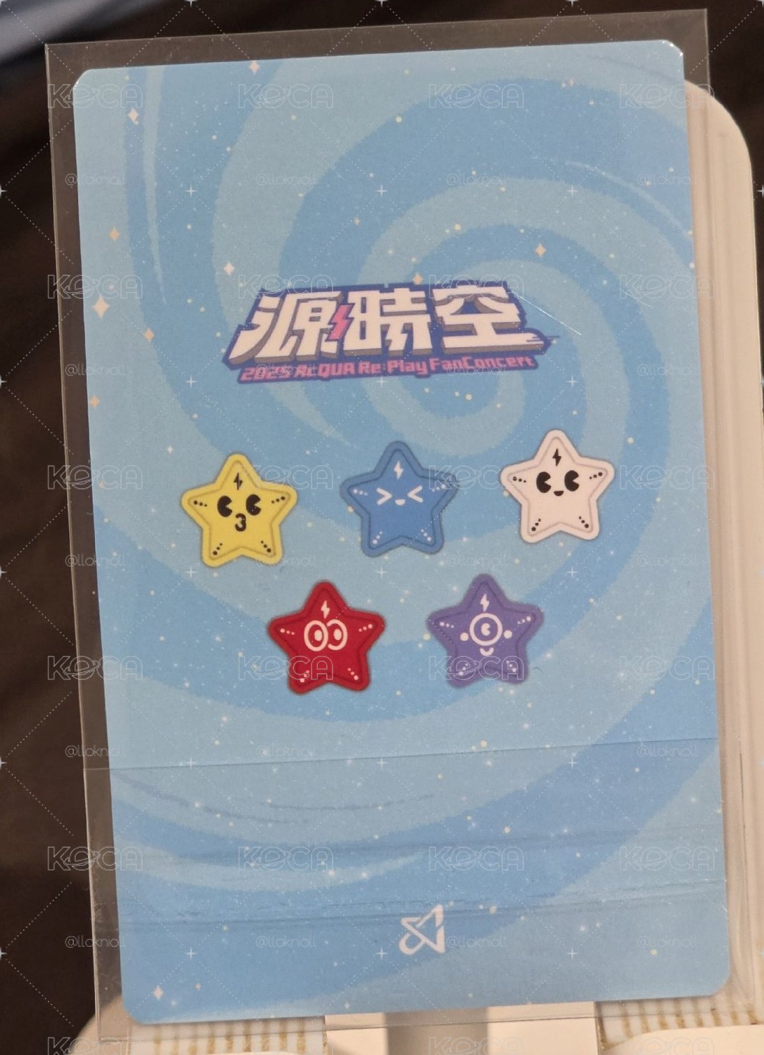 源時空 隨機卡 外套卡