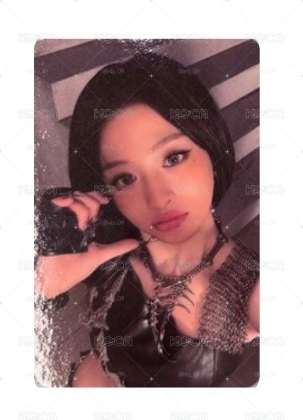 嘟嘴賢