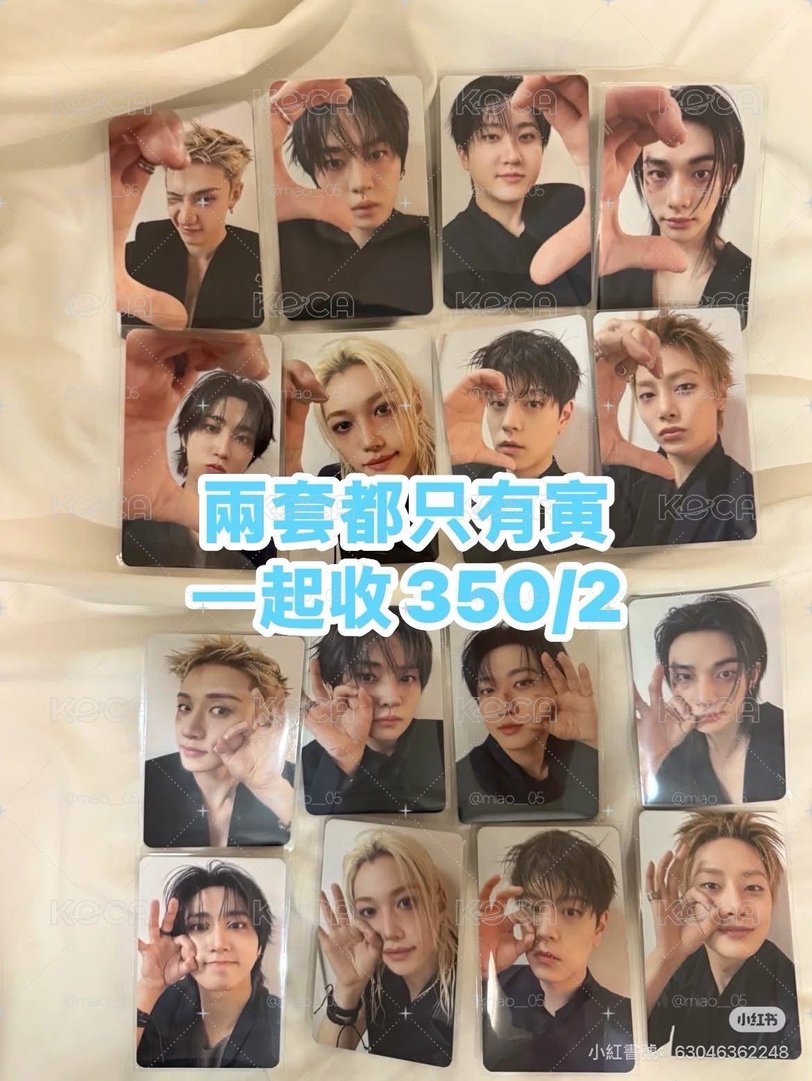 回歸&滿額