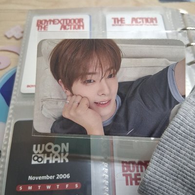 阿拉丁sc
