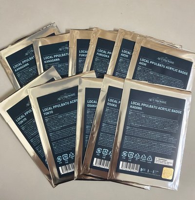 黃春 松喵 日巡 徽章