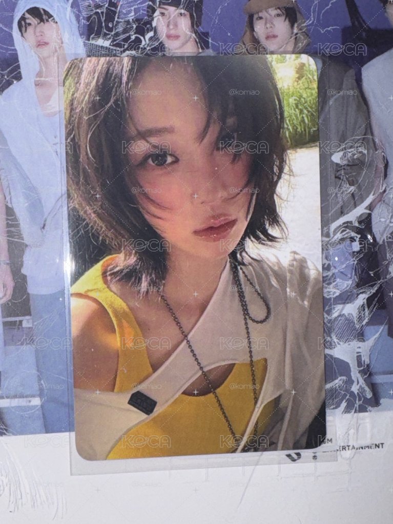 當我抬起頭 你炡看向我