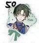 敬人星透