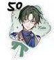 敬人星透
