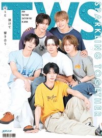 26 日巡 報紙 