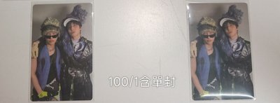 全員專卡