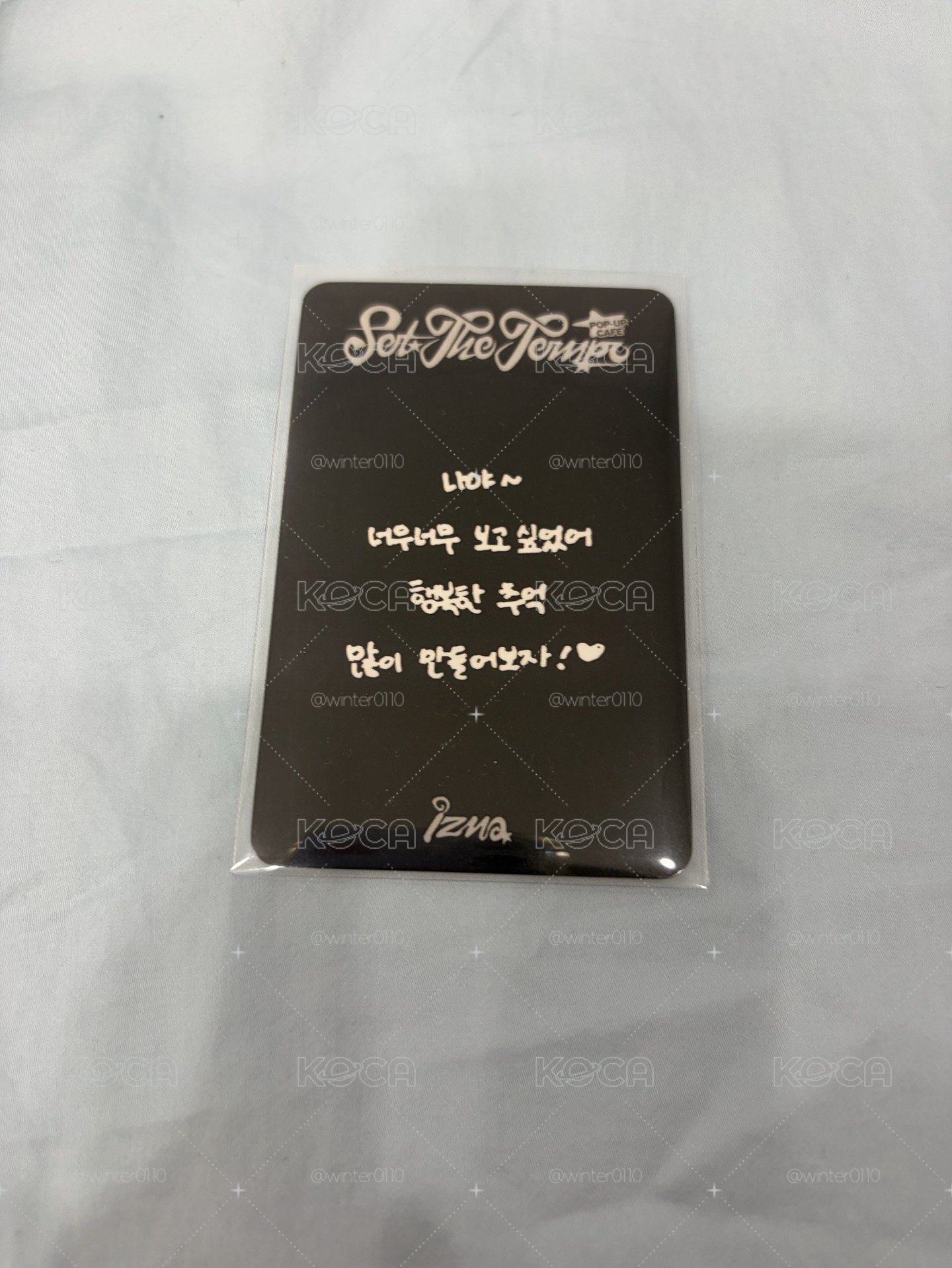 Izna 小愛 7萬滿額卡