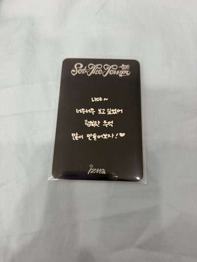 Izna 小愛 7萬滿額卡