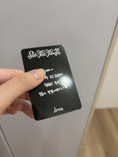 Izna 小愛 7萬滿額卡