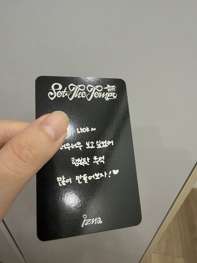 Izna 小愛 7萬滿額卡