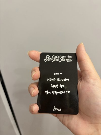 Izna 小愛 7萬滿額卡