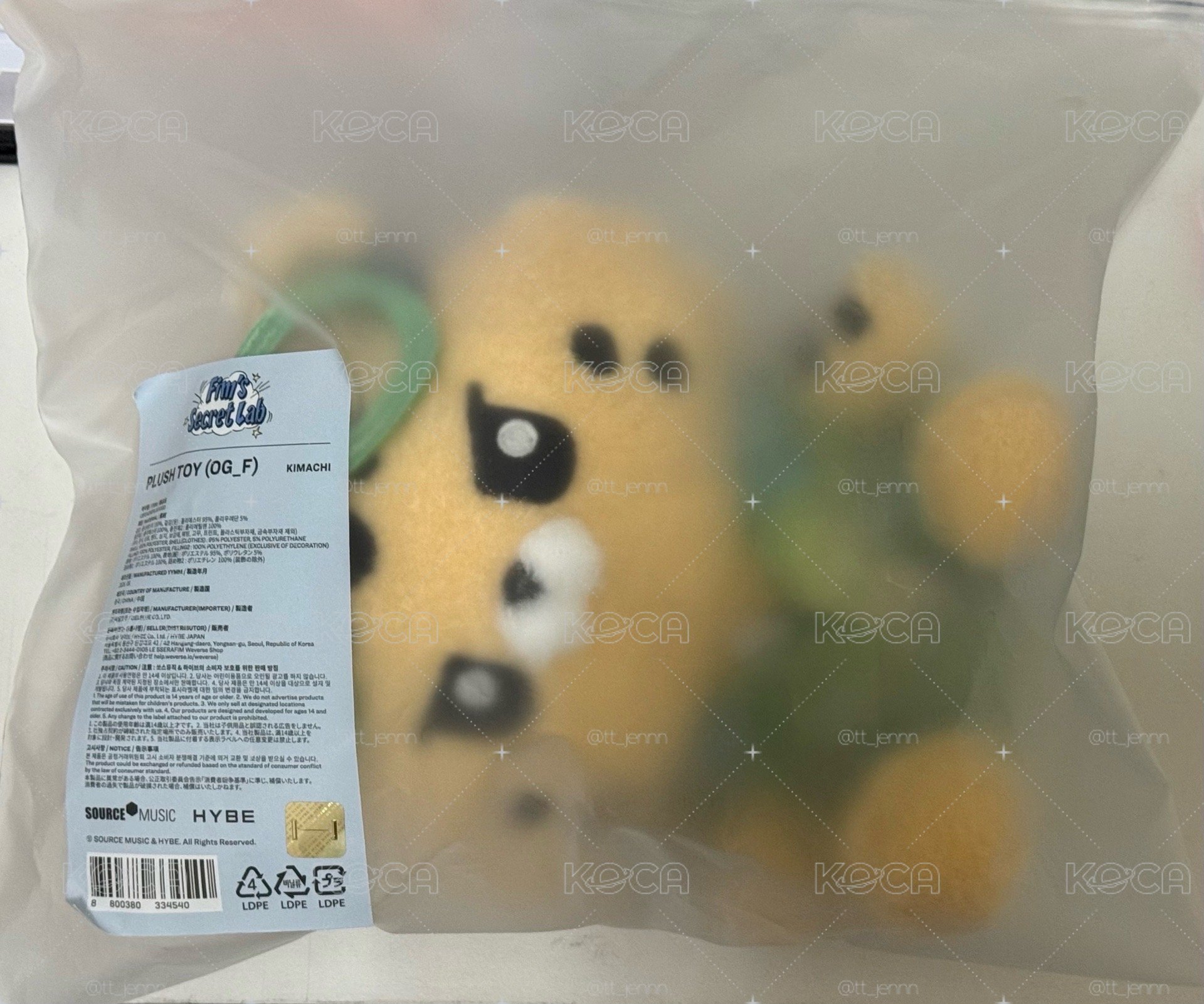 FIM'S SECRET LAB 娃娃玩偶 PLUSH TOY (KIMACHI)