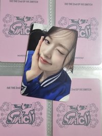 安