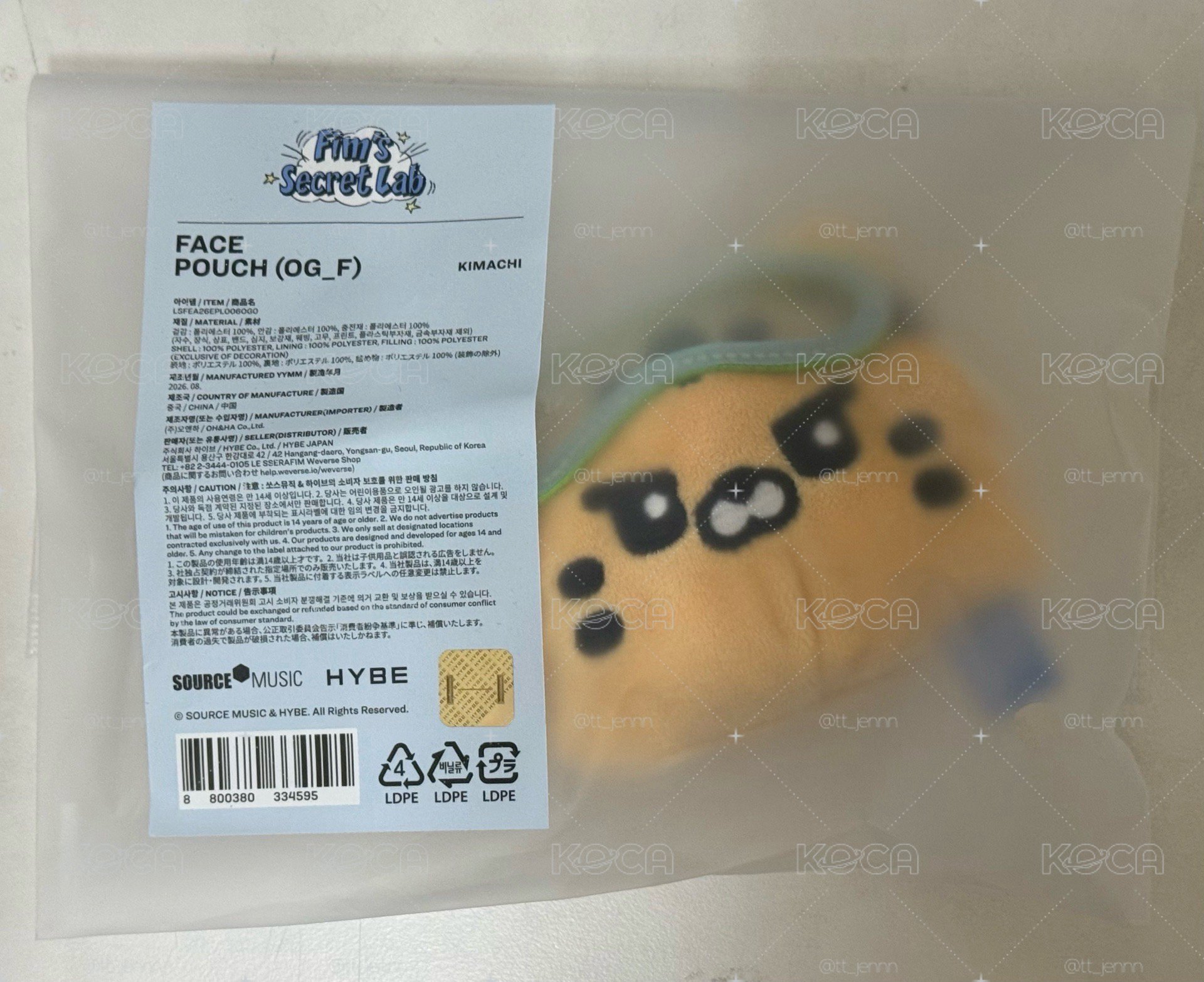 FIM'S SECRET LAB 零錢包 FACE POUCH (KIMACHI)