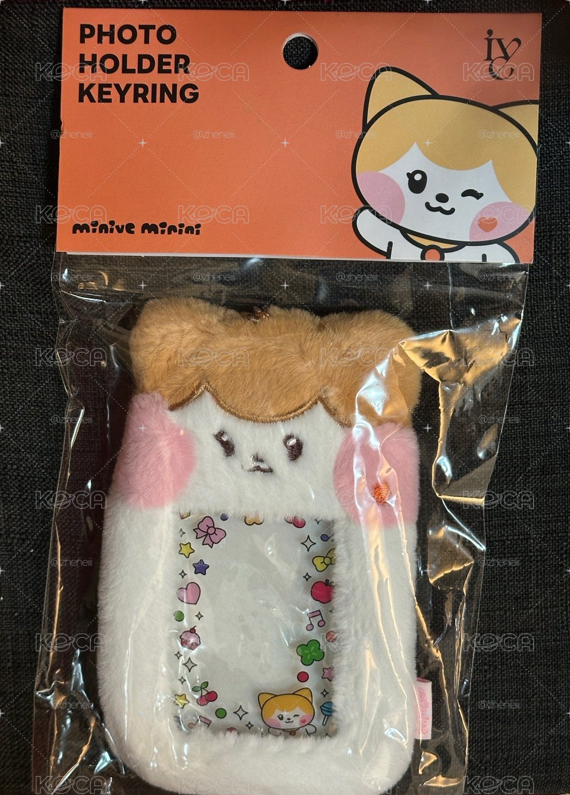 栗卡套