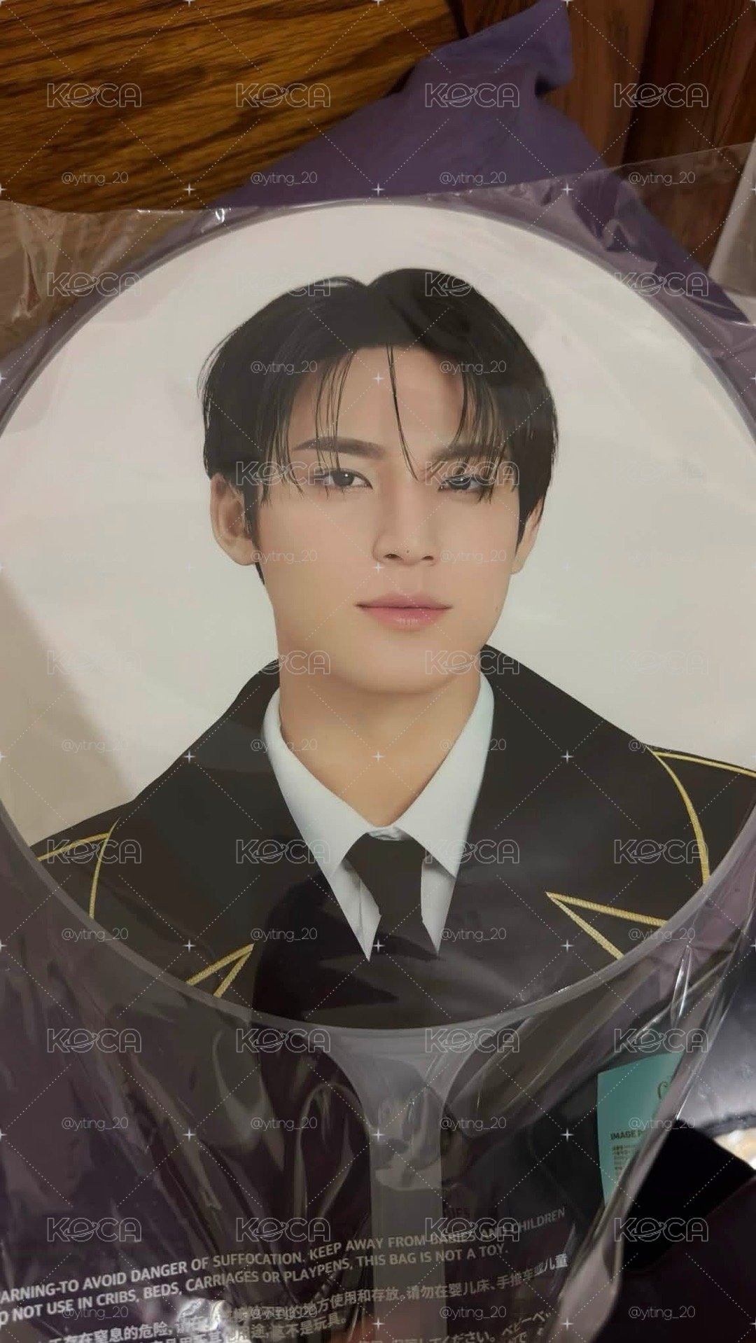seventeen 盤出 奎坐娃