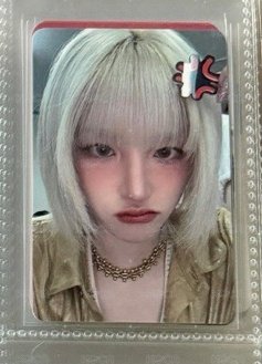 生氣琦