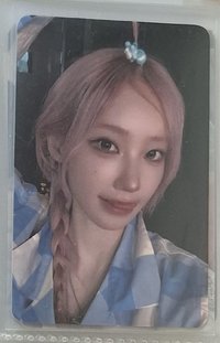 睡衣塔