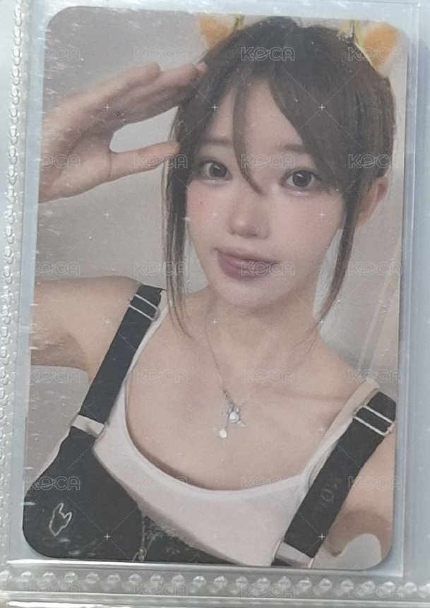 狗耳塔