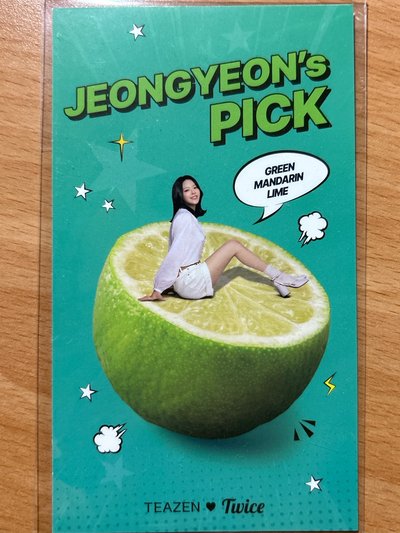 TWICE小物