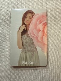 娜恩