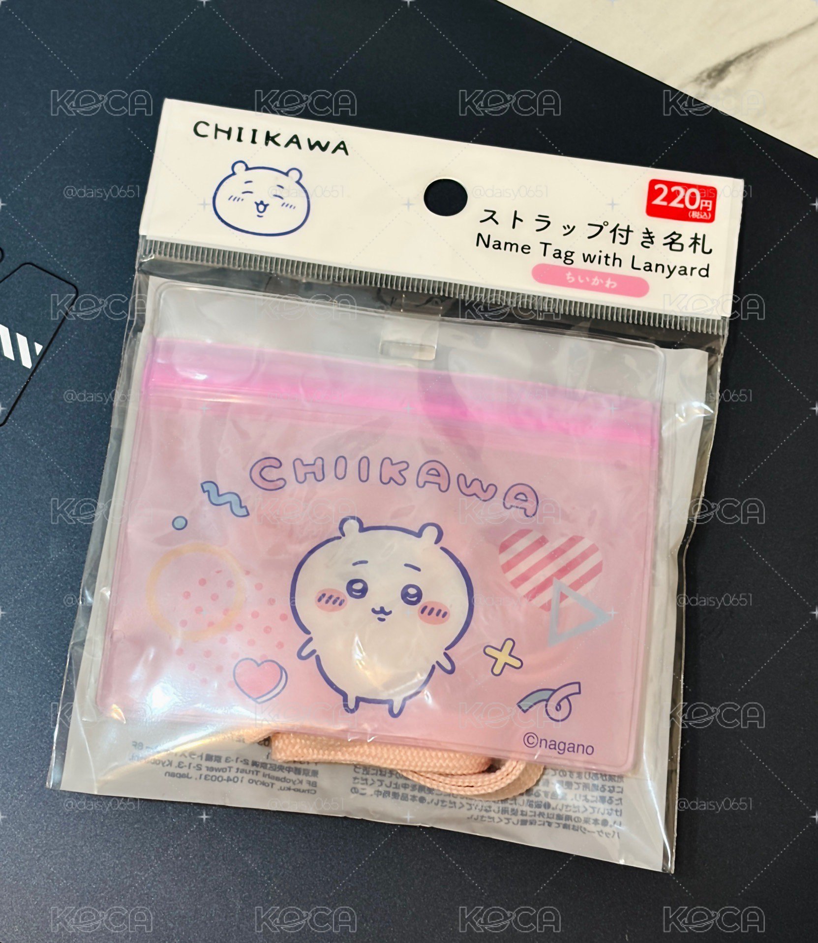 大創吉伊卡哇🩷吉伊掛繩識別證