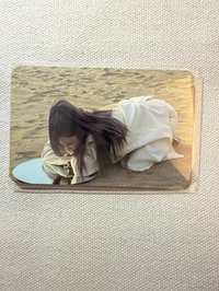 在地上