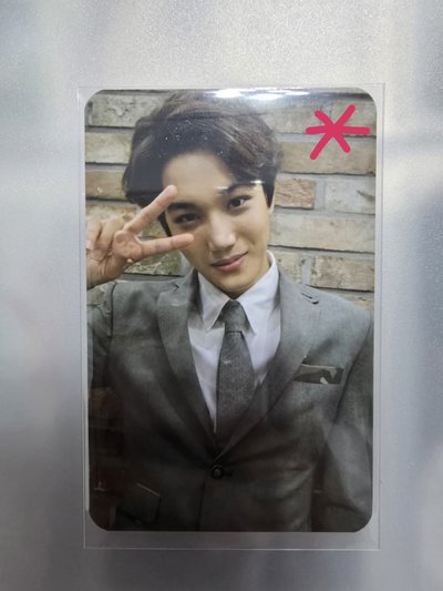 EXO Kai 金鍾仁 出清小卡