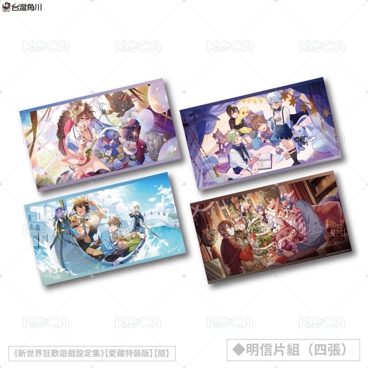 · 設定集1 特裝 明信片 1 背面