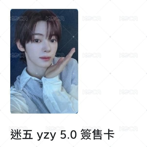 韓振 5.0