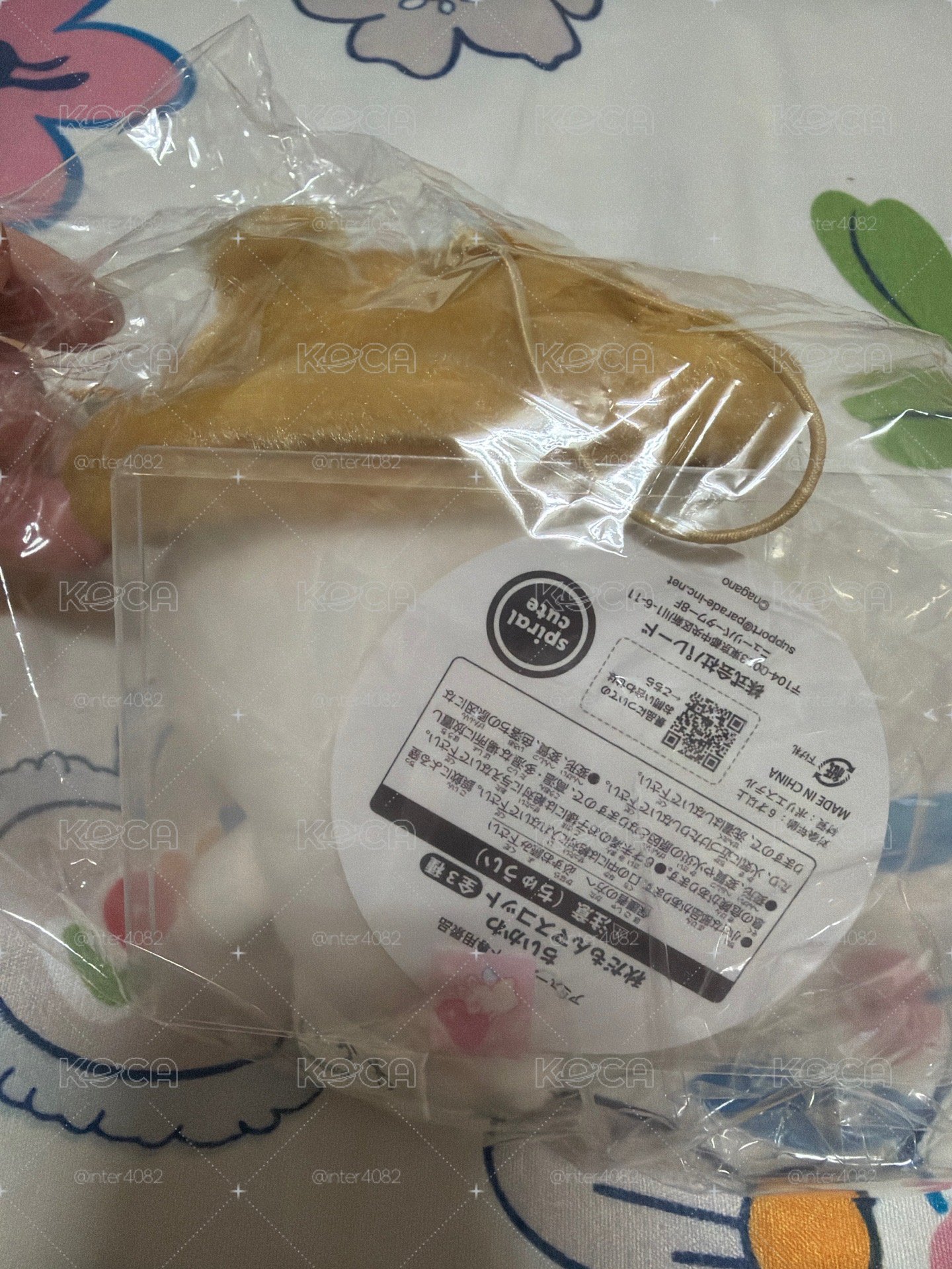 秋的味道 吉伊 景品