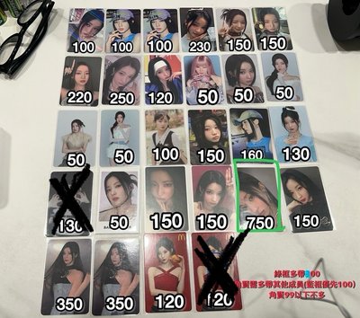 退坑售 寶怪大盤 全成員皆有 總盤價值11萬