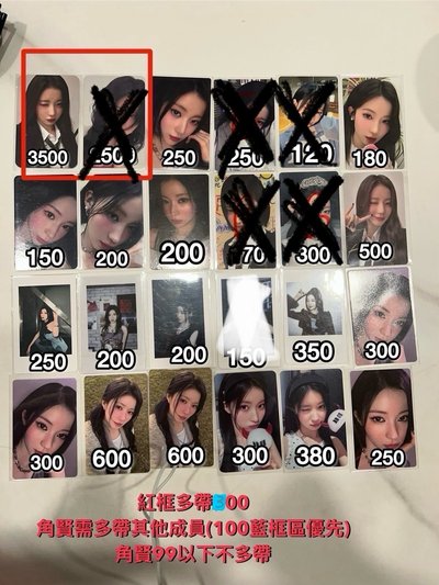 退坑售 寶怪大盤 全成員皆有 總盤價值11萬