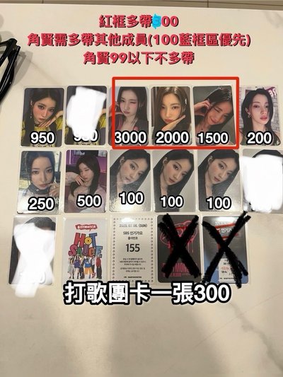 退坑售 寶怪大盤 全成員皆有 總盤價值11萬