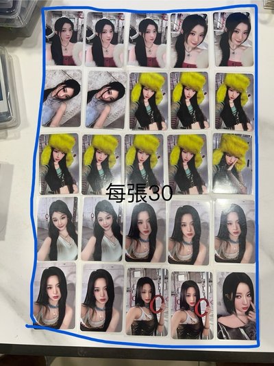 退坑售 寶怪大盤 全成員皆有 總盤價值11萬