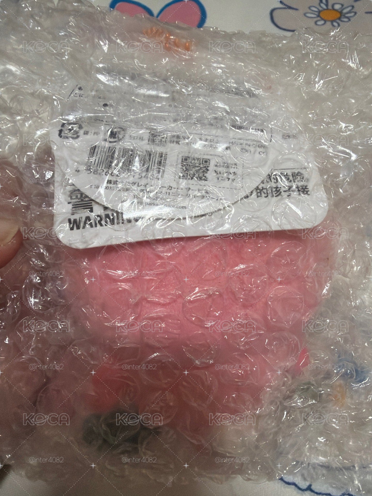 辣咖喱兔 全新未拆
