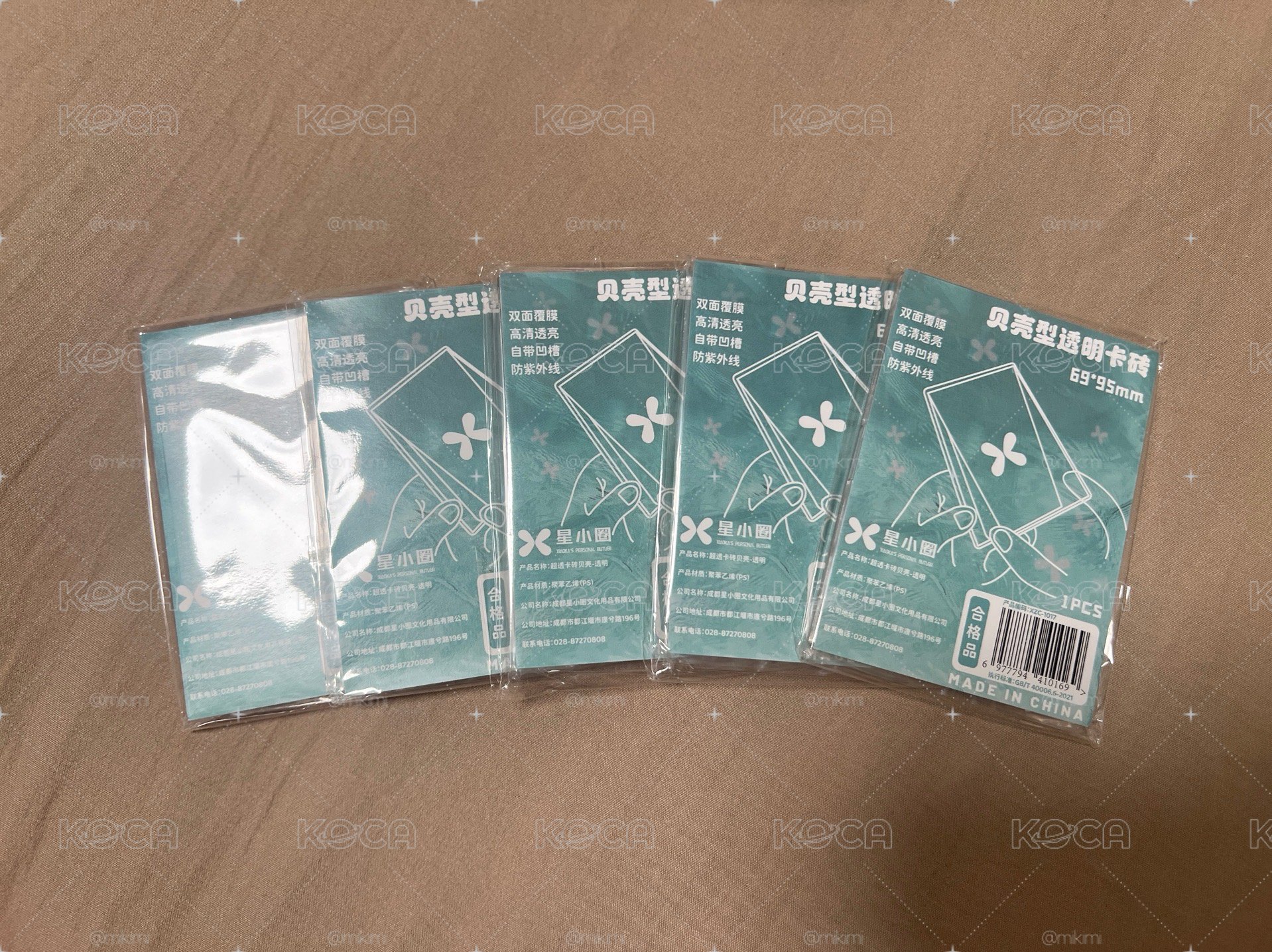 星小圈 貝殼卡磚*5
