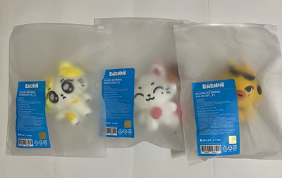 善禹 禎元 Niki娃 全新未拆